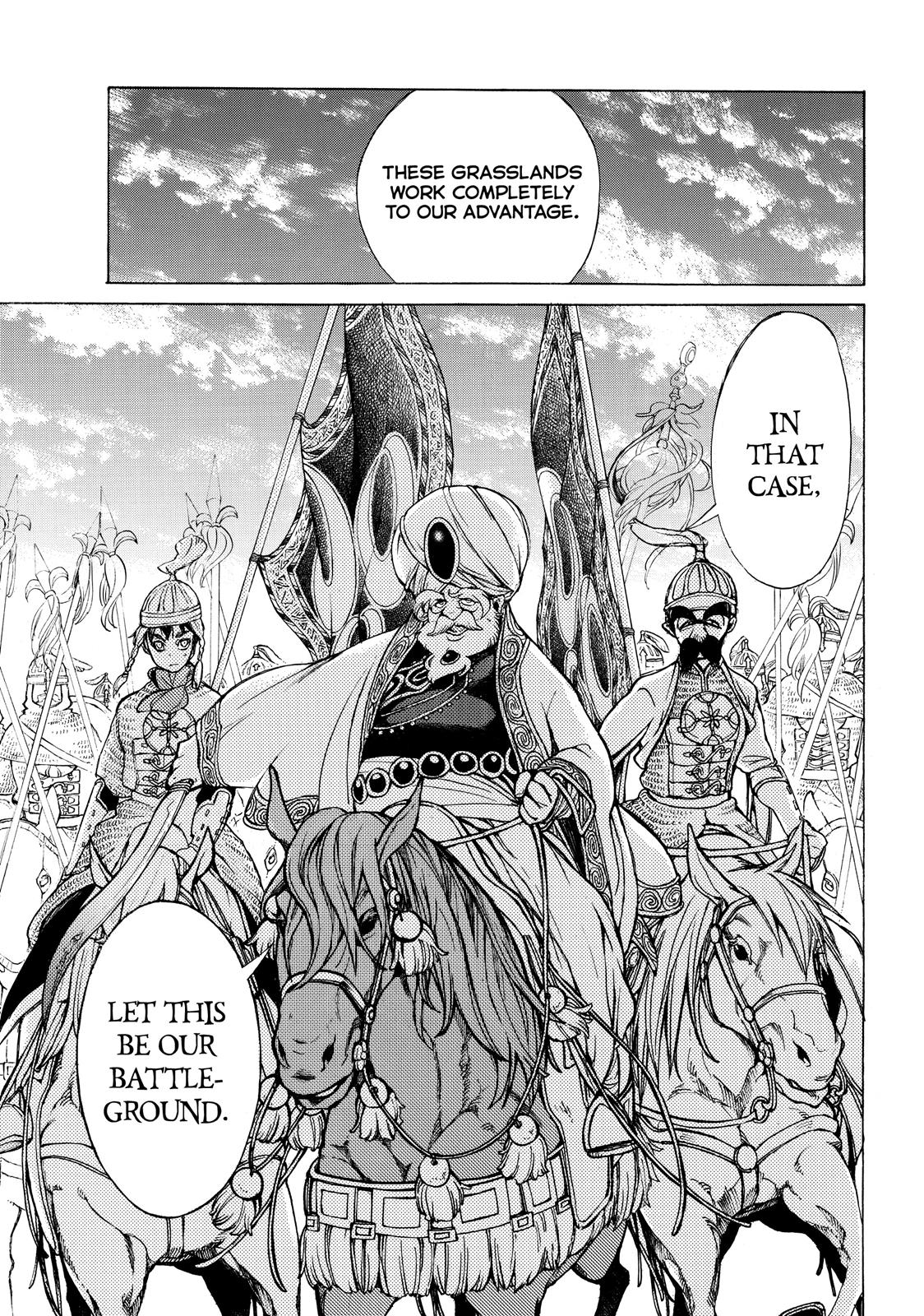 Read Altair - A Record of Battles Manga Online