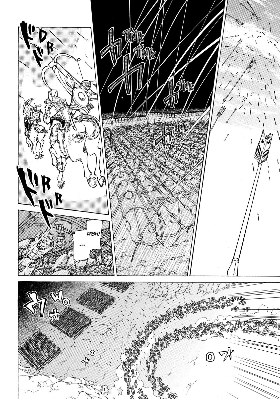 Read Altair - A Record of Battles Manga Online