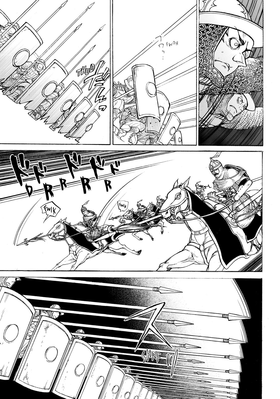 Read Altair - A Record of Battles Manga Online