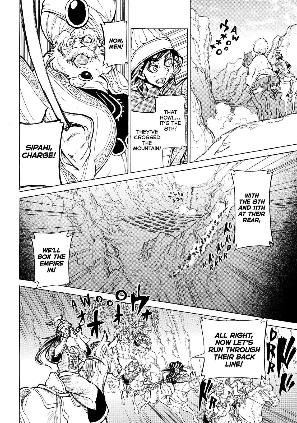 Read Altair - A Record of Battles Manga Online