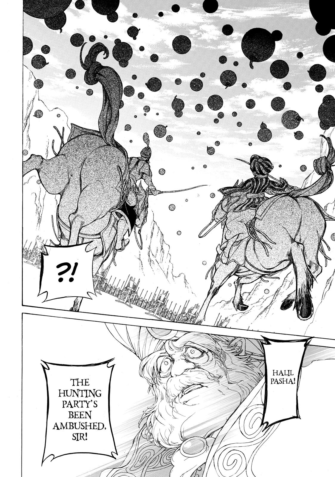 Read Altair - A Record of Battles Manga Online