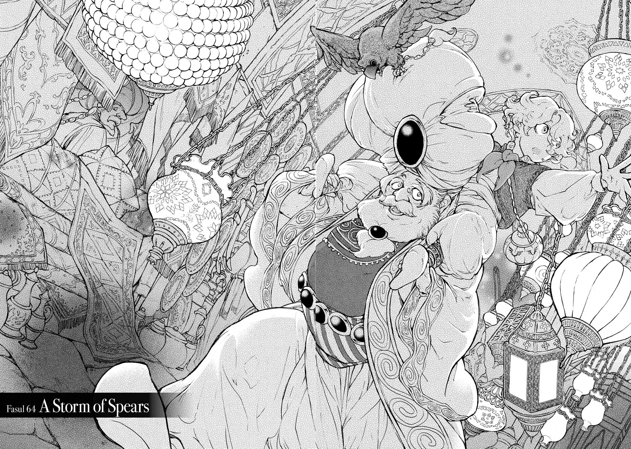 Read Altair - A Record of Battles Manga Online