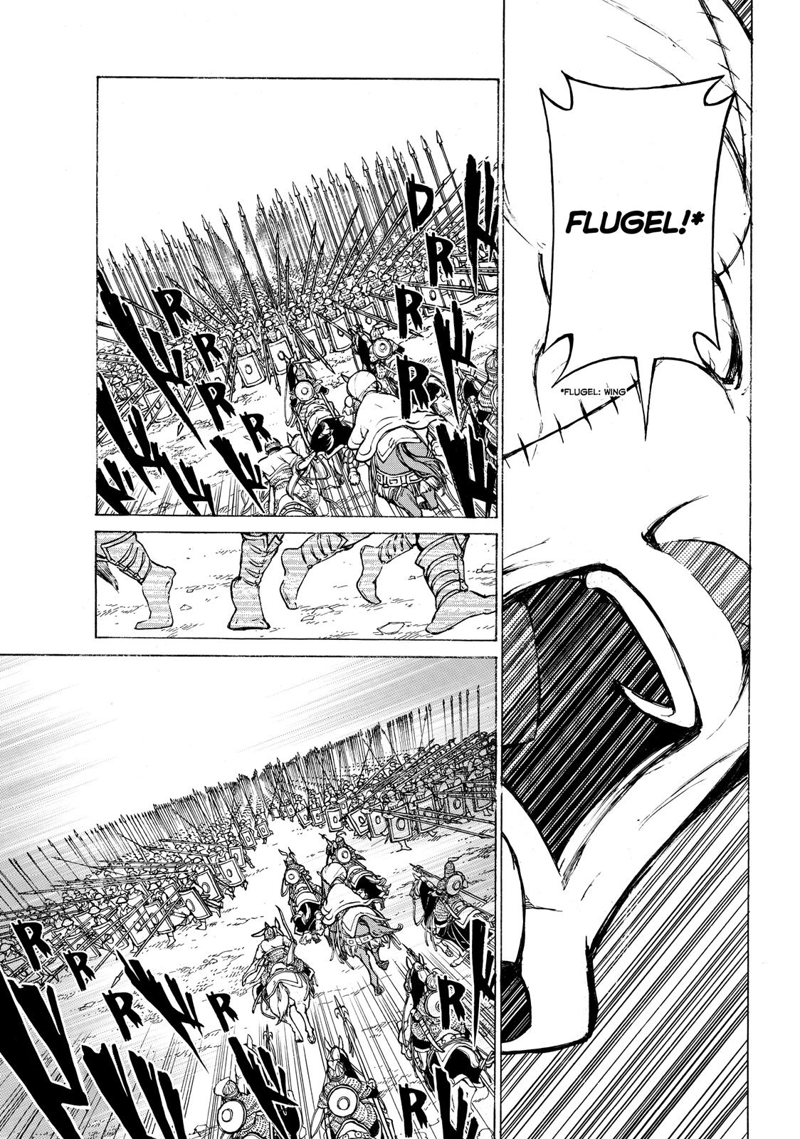 Read Altair - A Record of Battles Manga Online