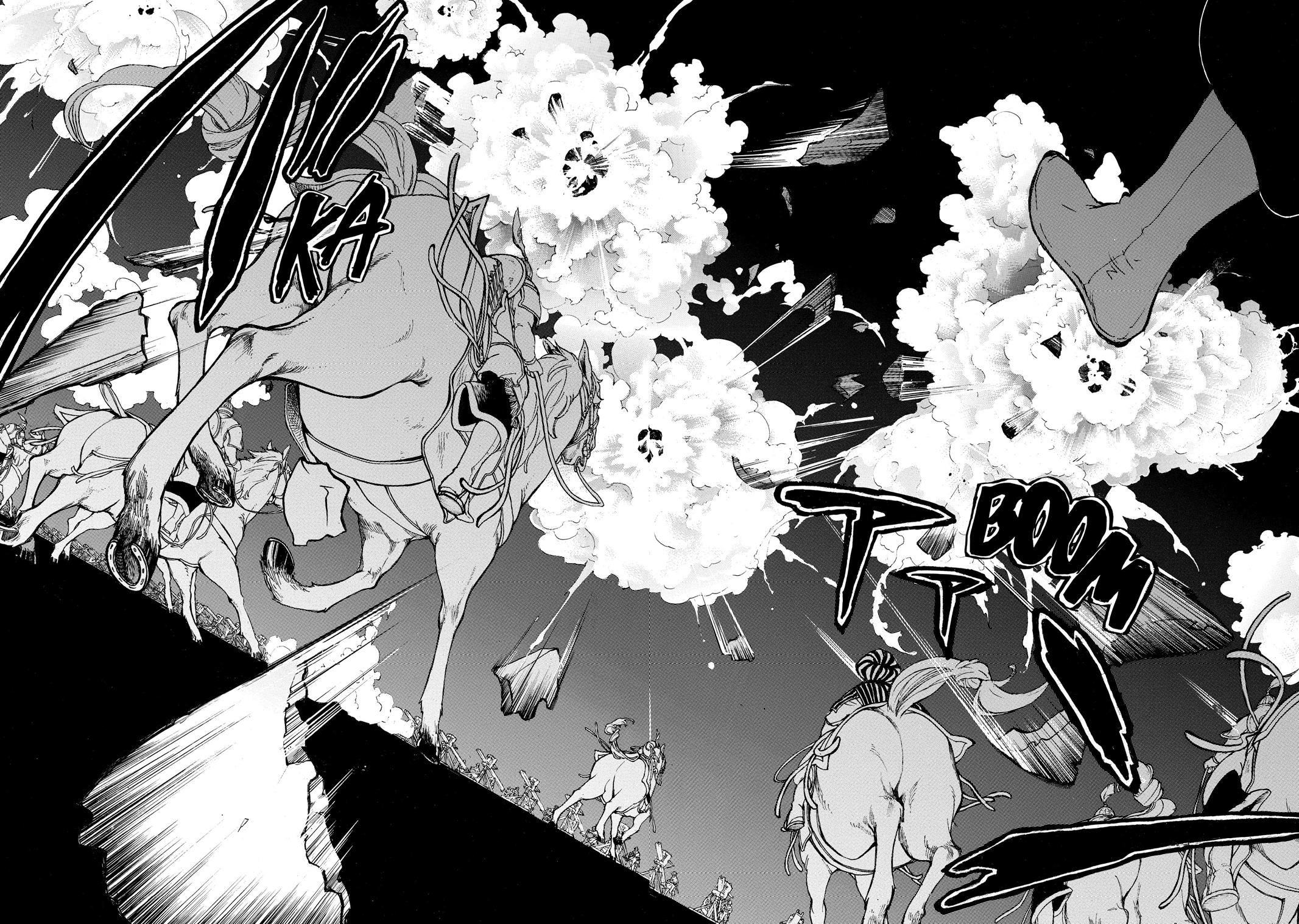 Read Altair - A Record of Battles Manga Online