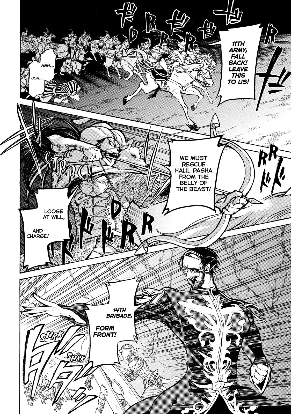 Read Altair - A Record of Battles Manga Online