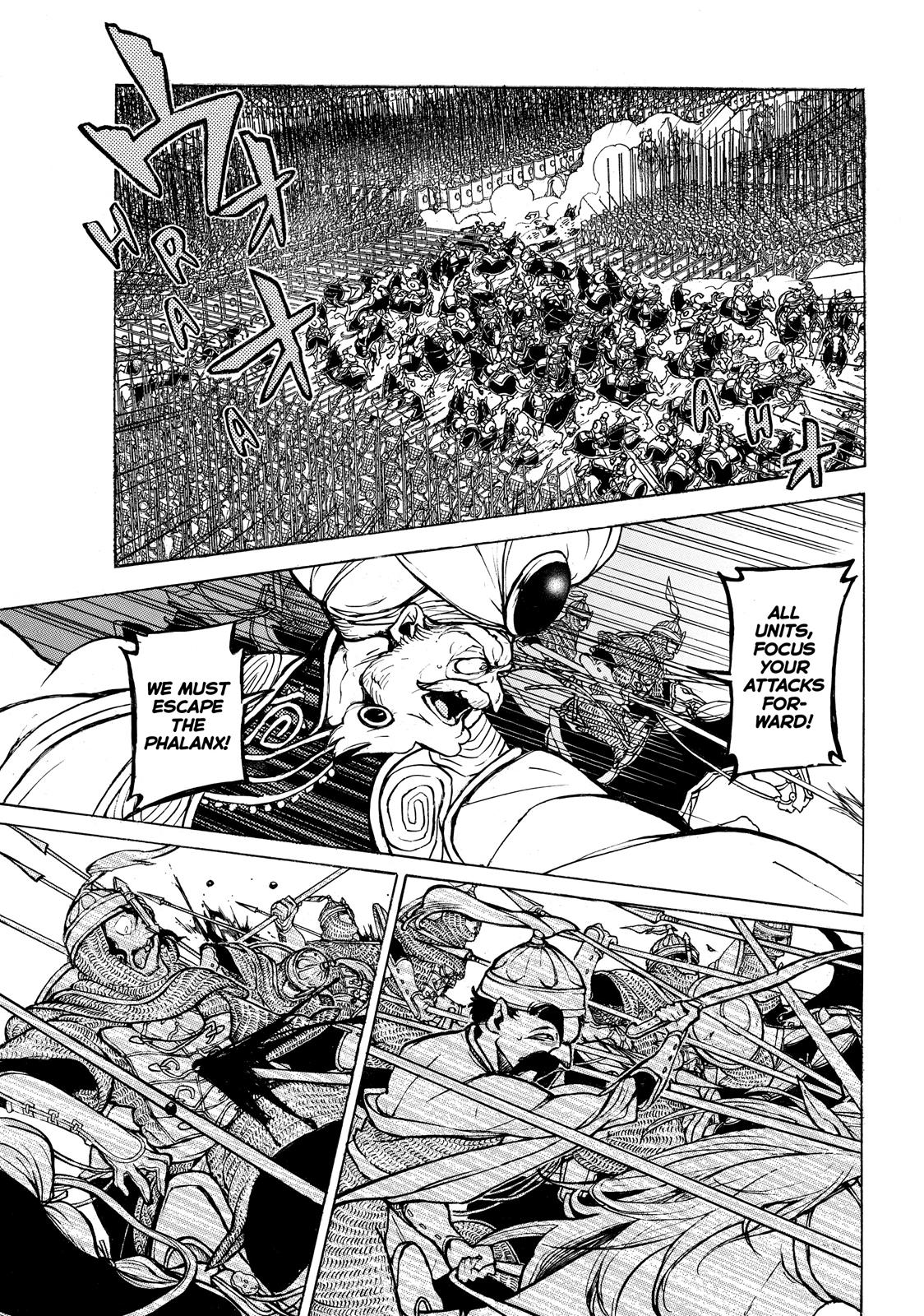 Read Altair - A Record of Battles Manga Online