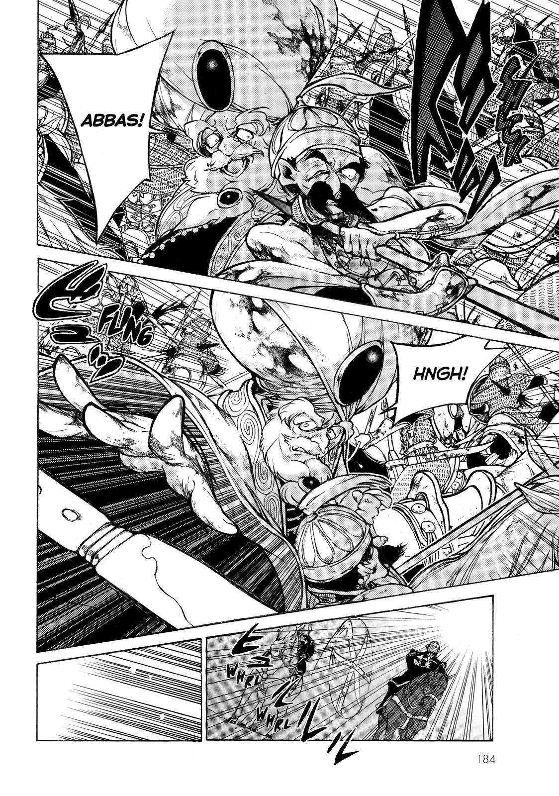 Read Altair - A Record of Battles Manga Online