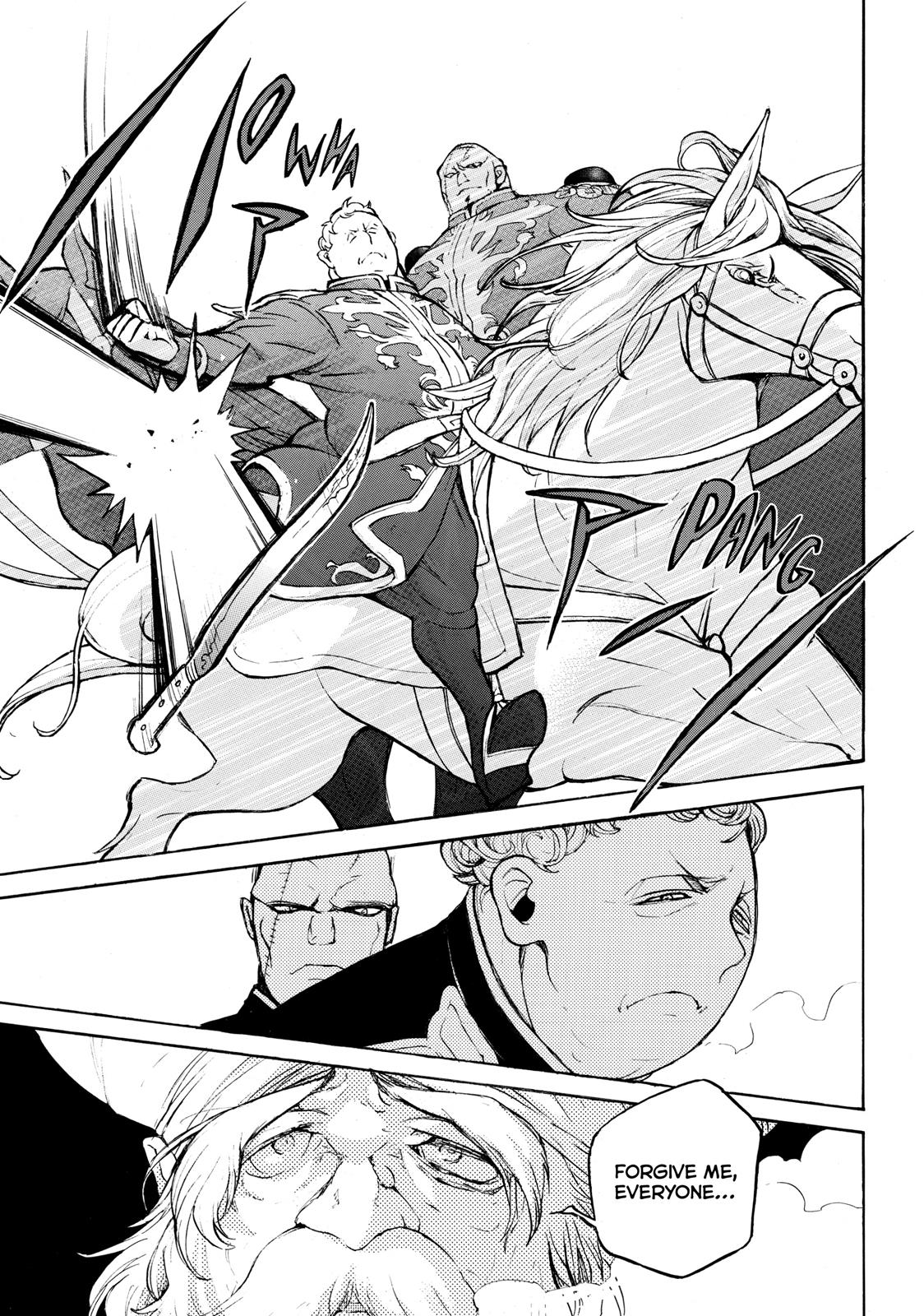 Read Altair - A Record of Battles Manga Online