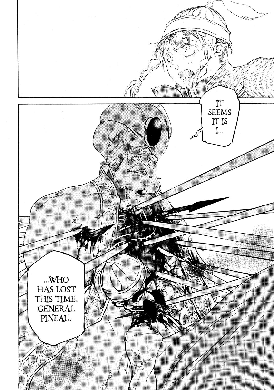 Read Altair - A Record of Battles Manga Online