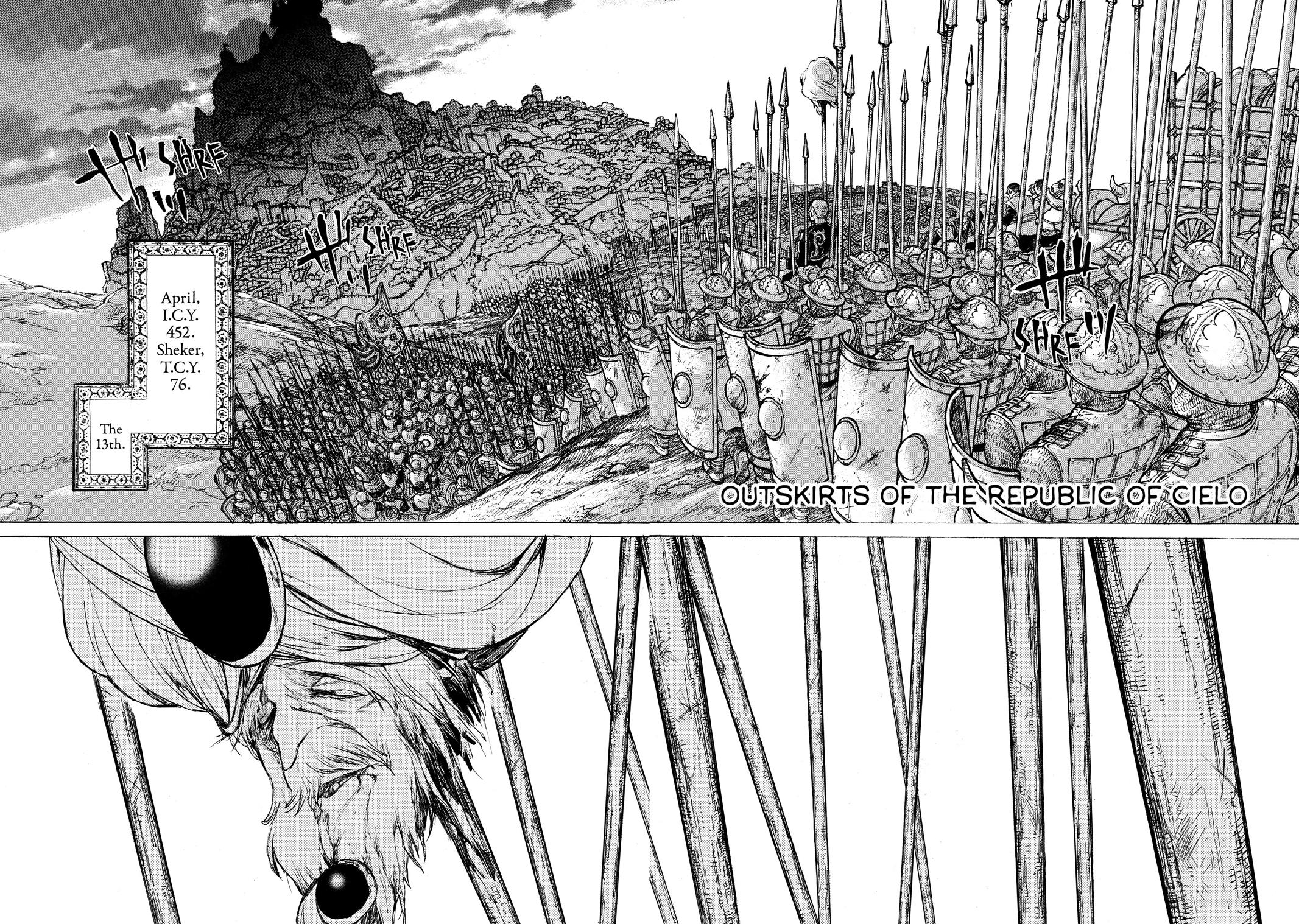 Read Altair - A Record of Battles Manga Online