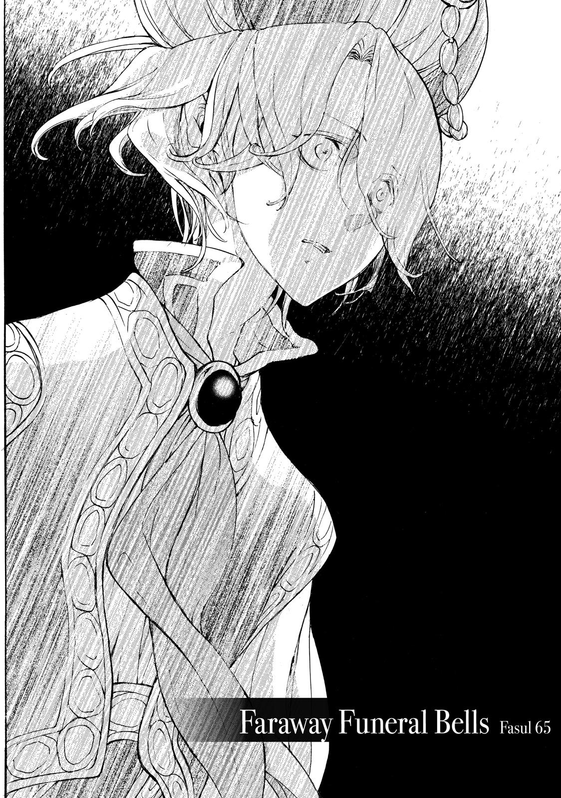 Read Altair - A Record of Battles Manga Online