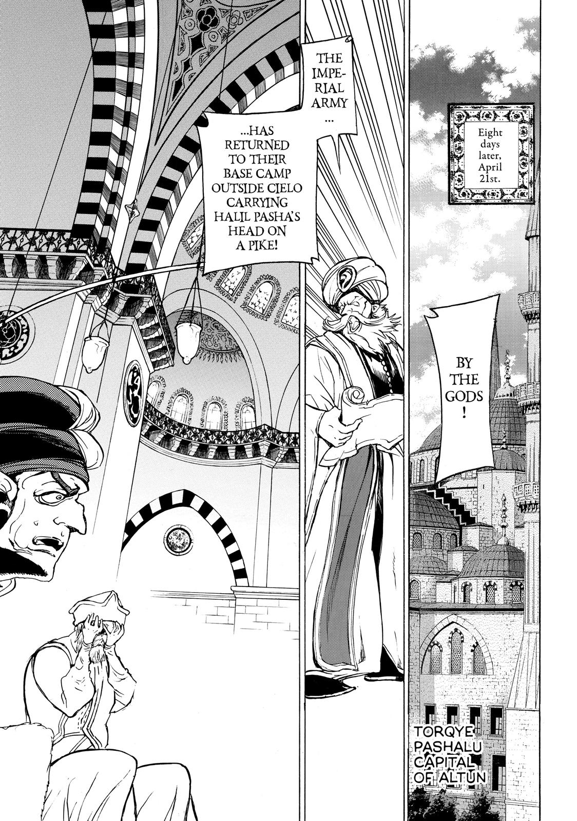 Read Altair - A Record of Battles Manga Online