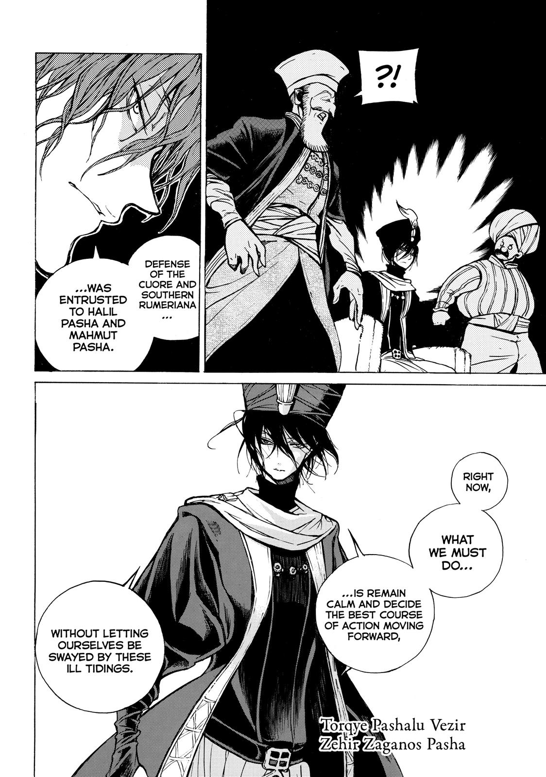 Read Altair - A Record of Battles Manga Online