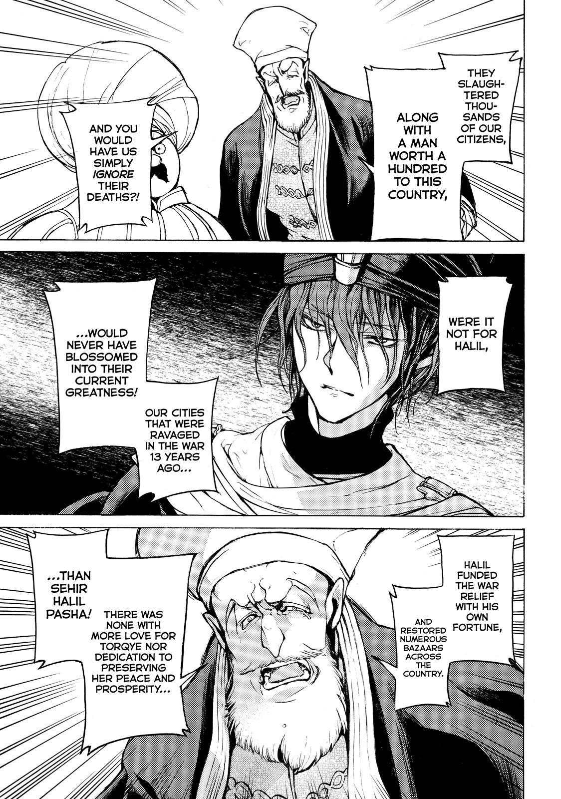 Read Altair - A Record of Battles Manga Online