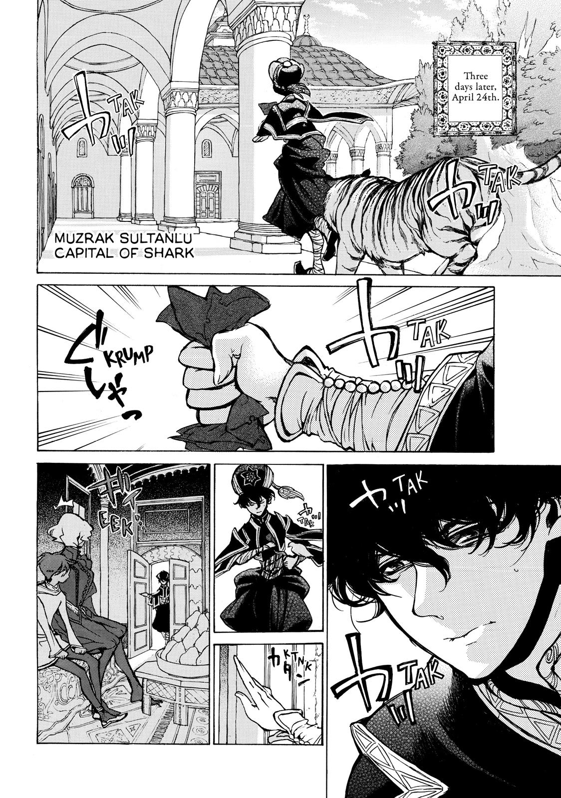 Read Altair - A Record of Battles Manga Online