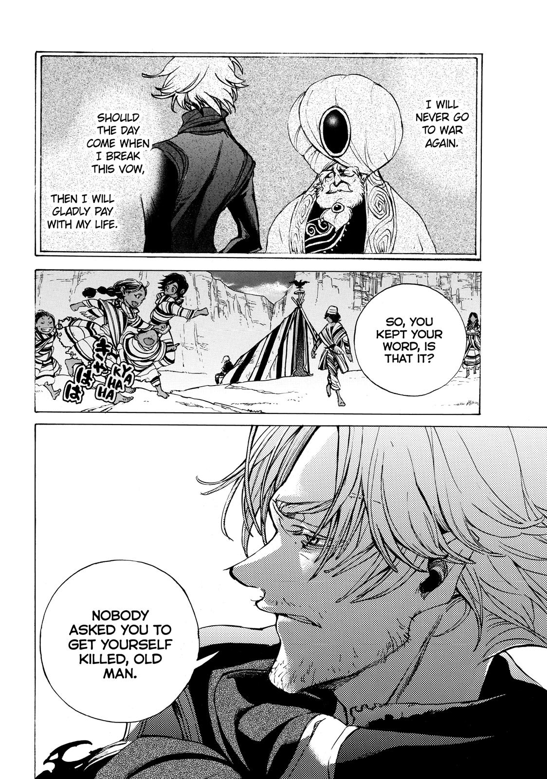 Read Altair - A Record of Battles Manga Online