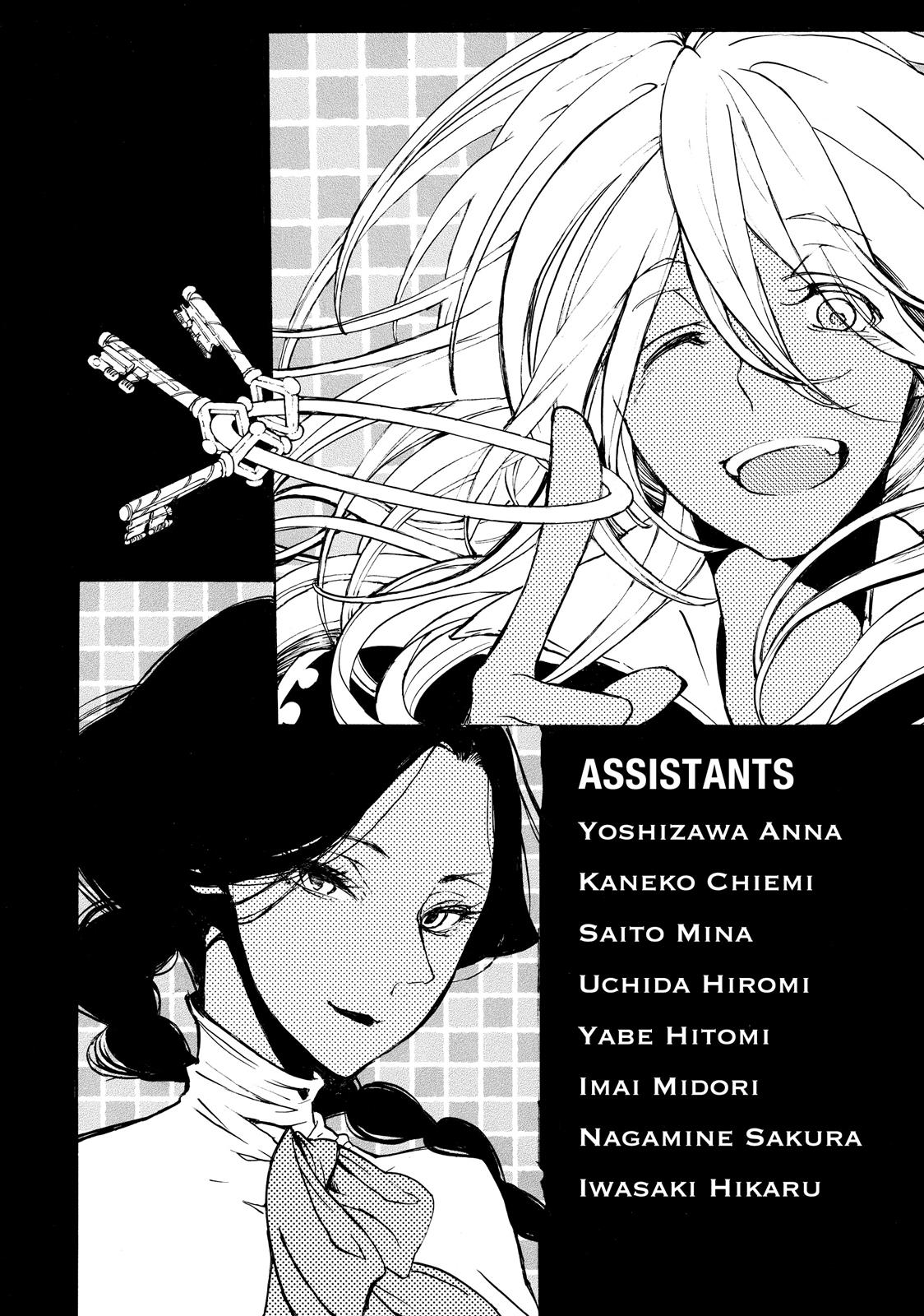 Read Altair - A Record of Battles Manga Online