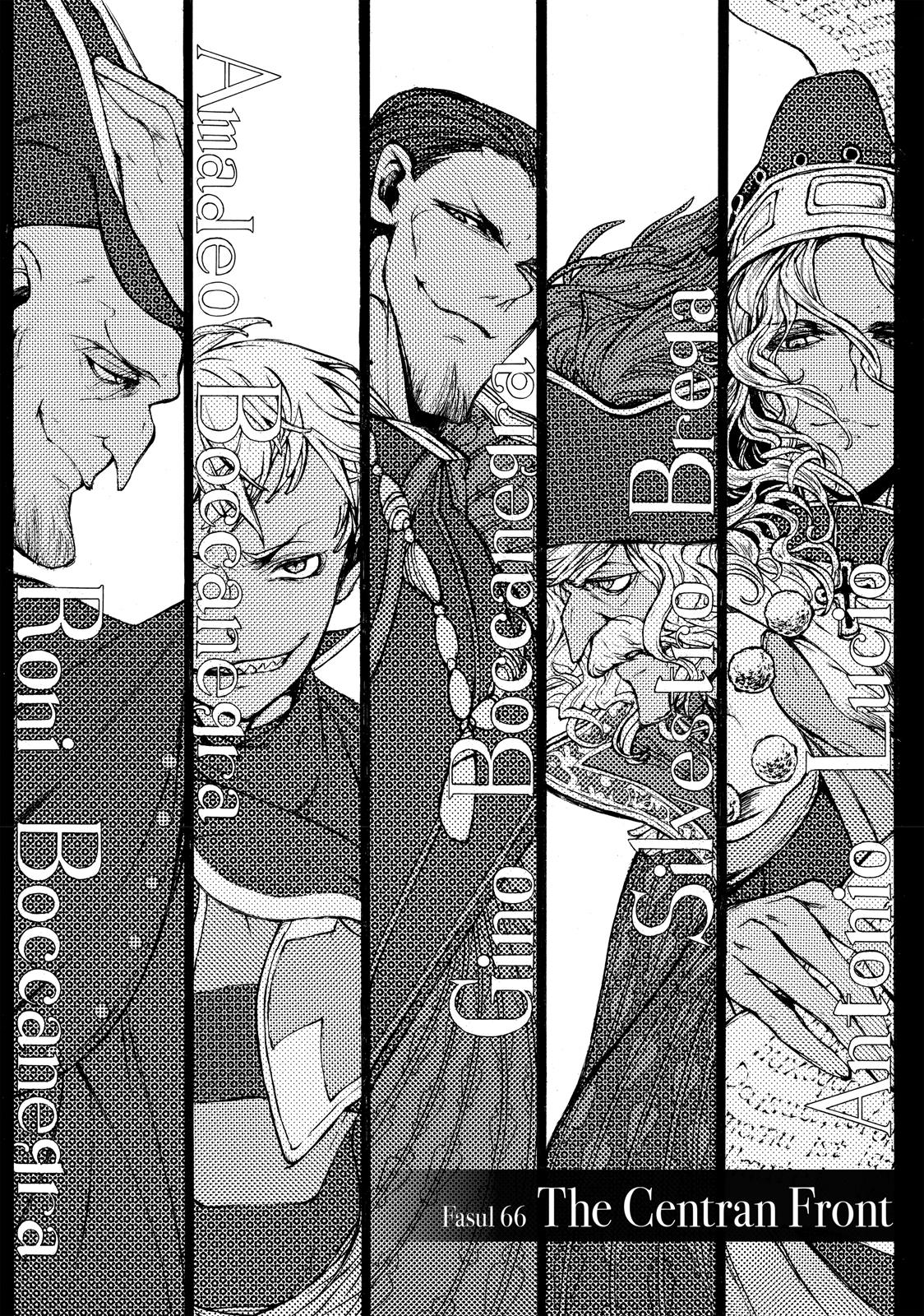 Read Altair - A Record of Battles Manga Online