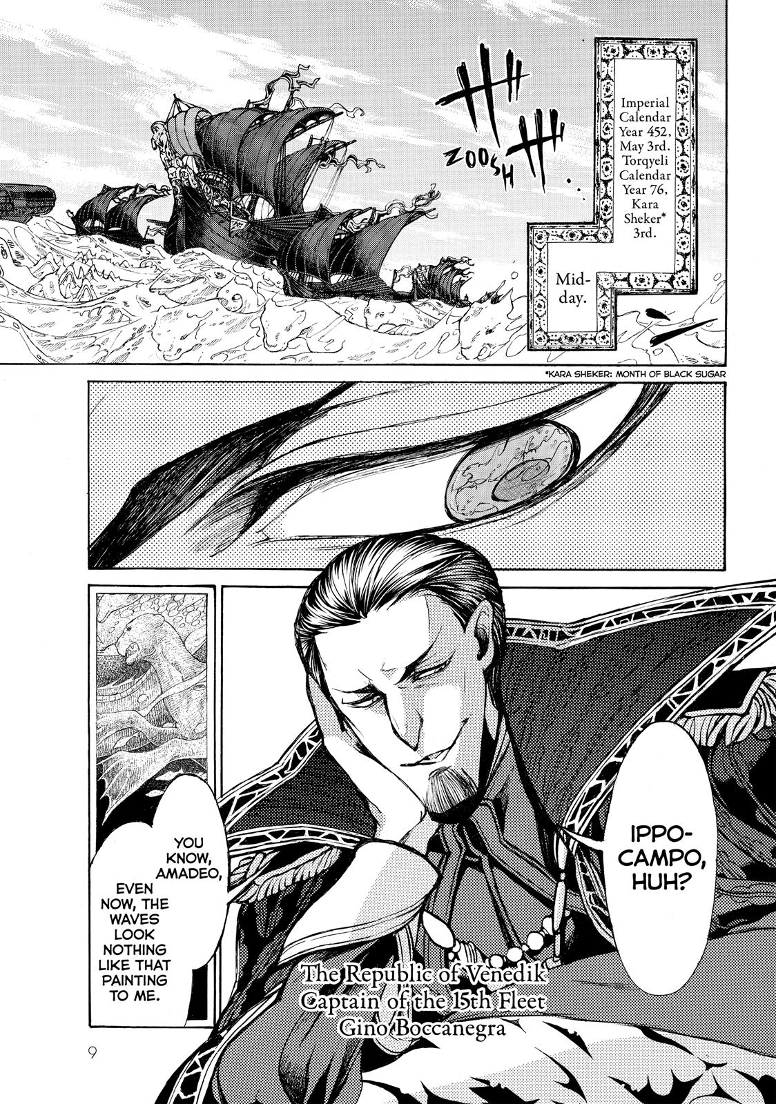 Read Altair - A Record of Battles Manga Online