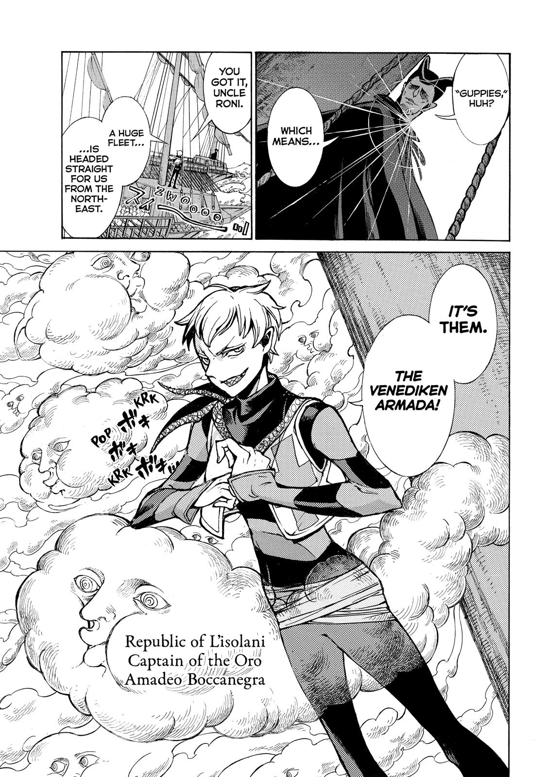 Read Altair - A Record of Battles Manga Online