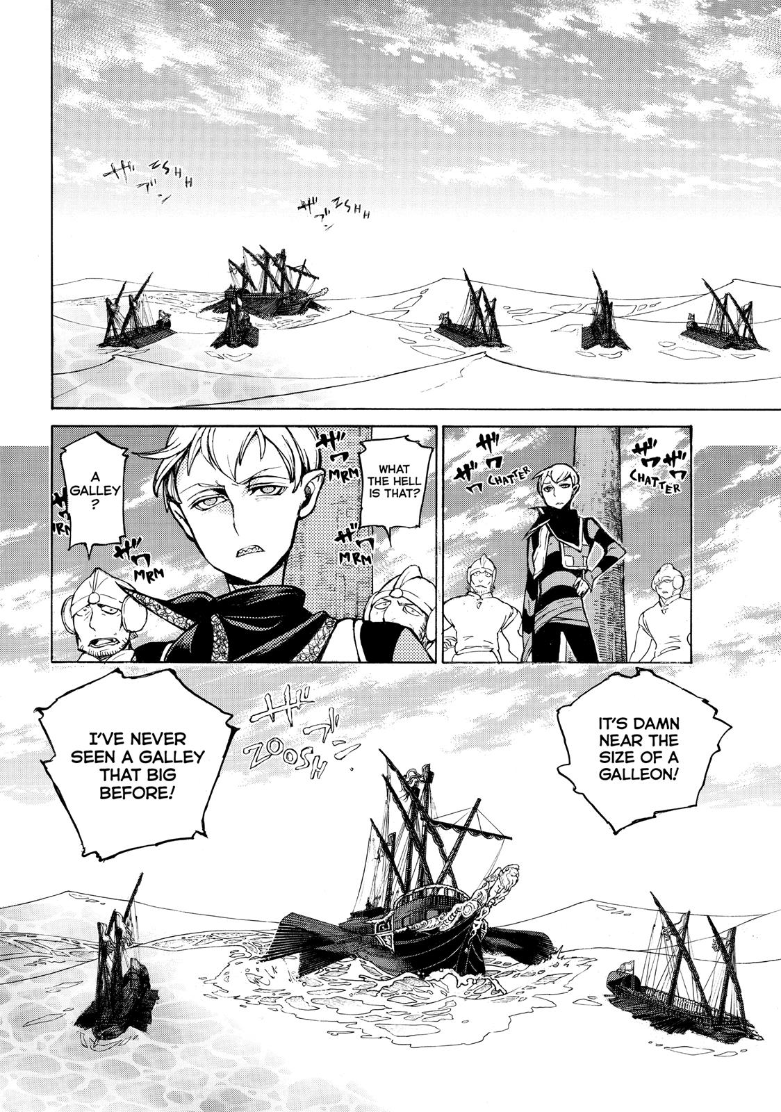 Read Altair - A Record of Battles Manga Online