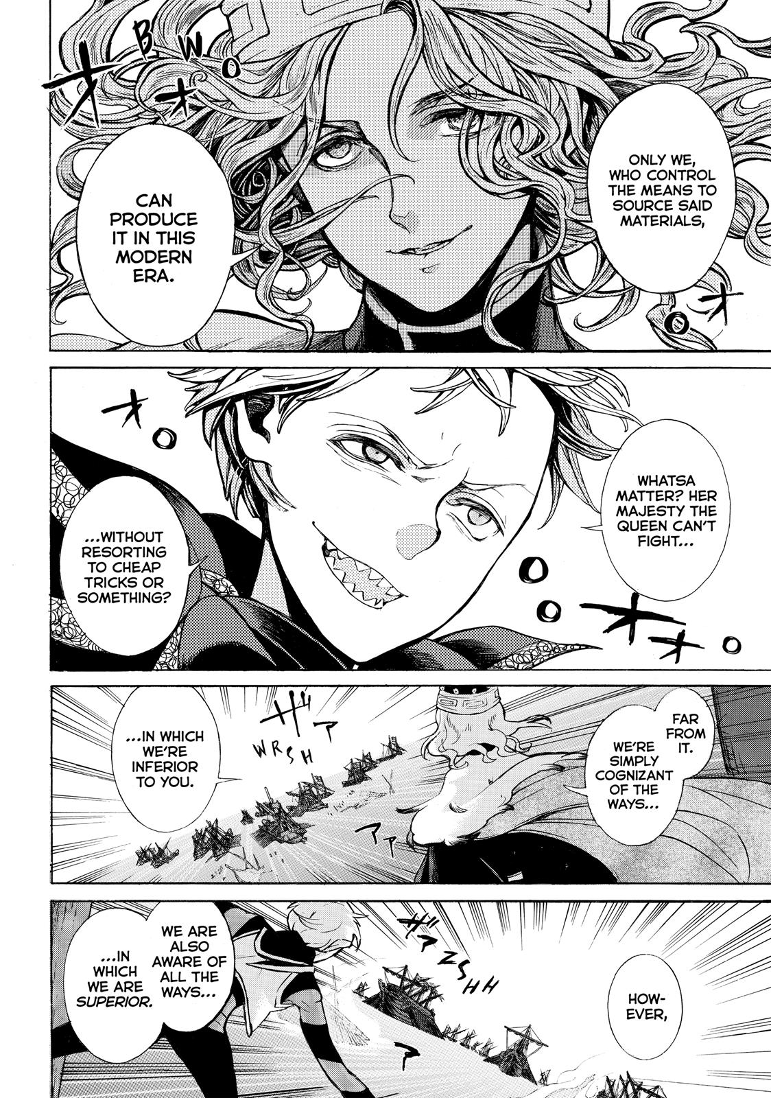 Read Altair - A Record of Battles Manga Online