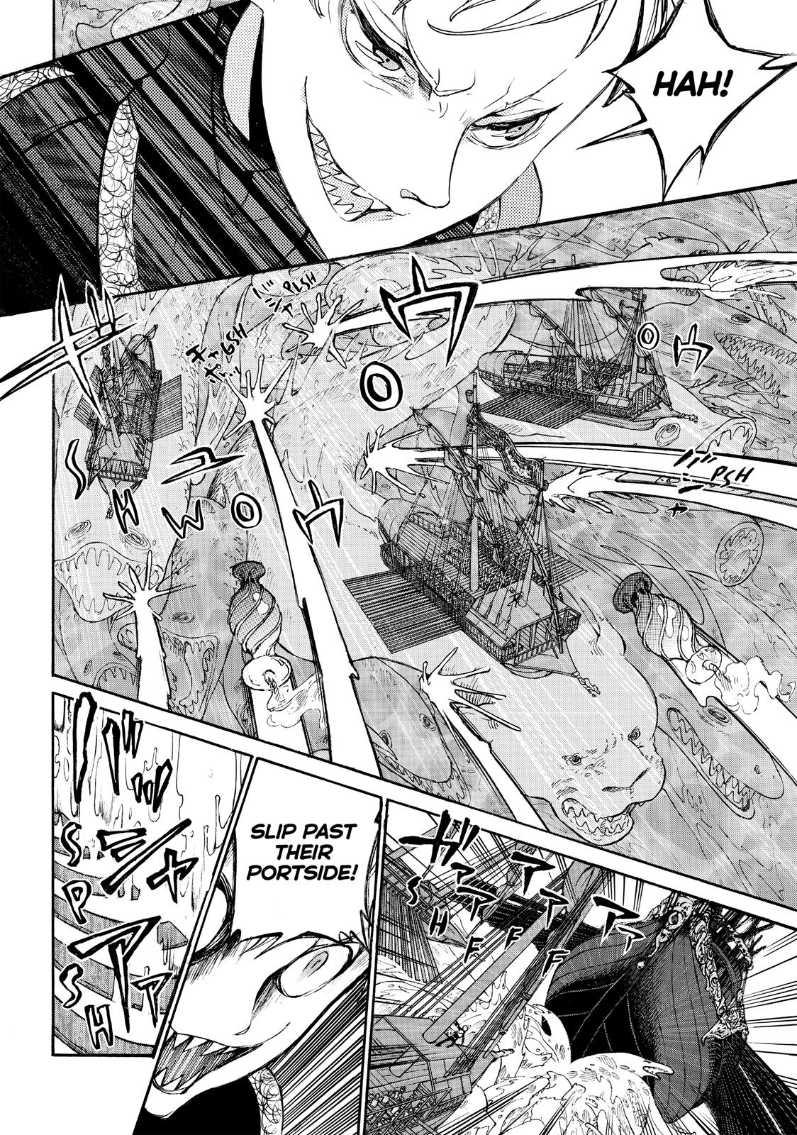 Read Altair - A Record of Battles Manga Online
