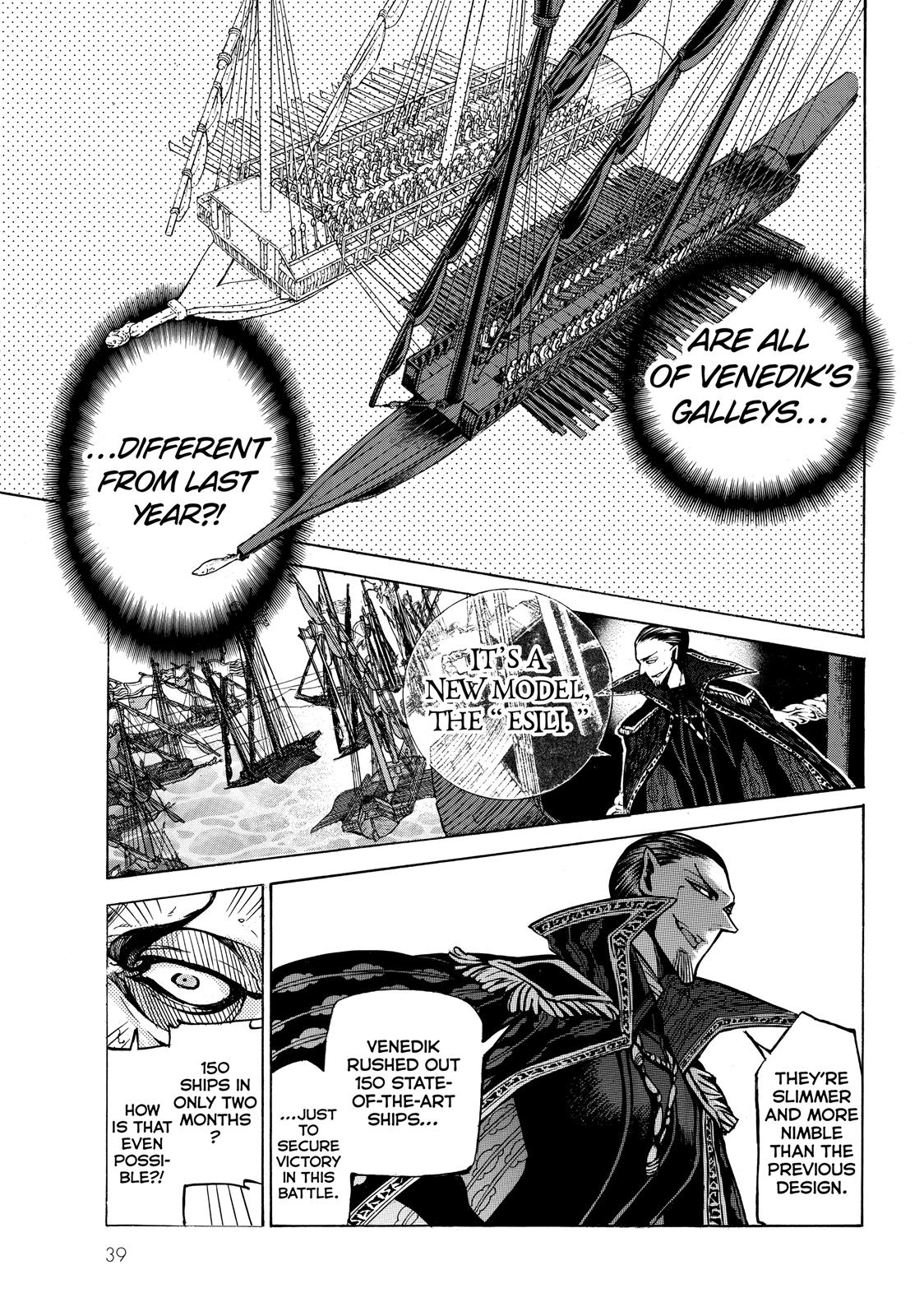 Read Altair - A Record of Battles Manga Online