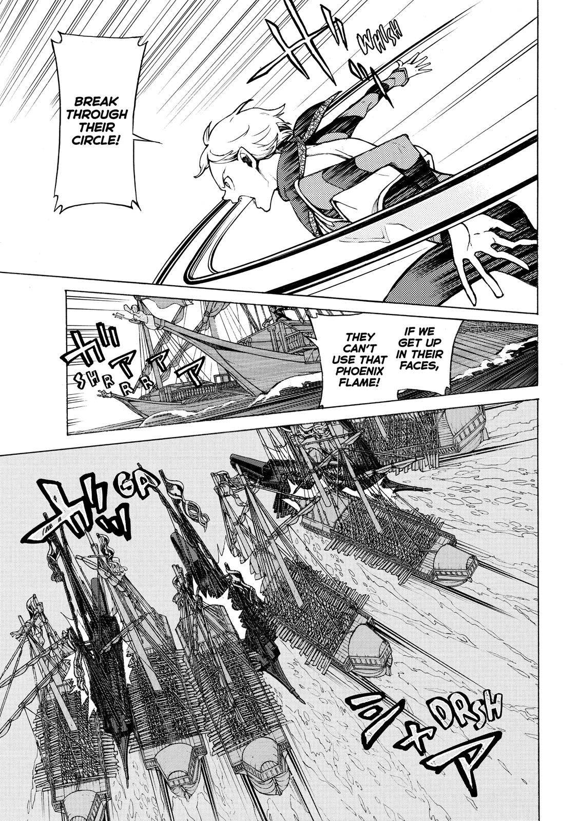 Read Altair - A Record of Battles Manga Online