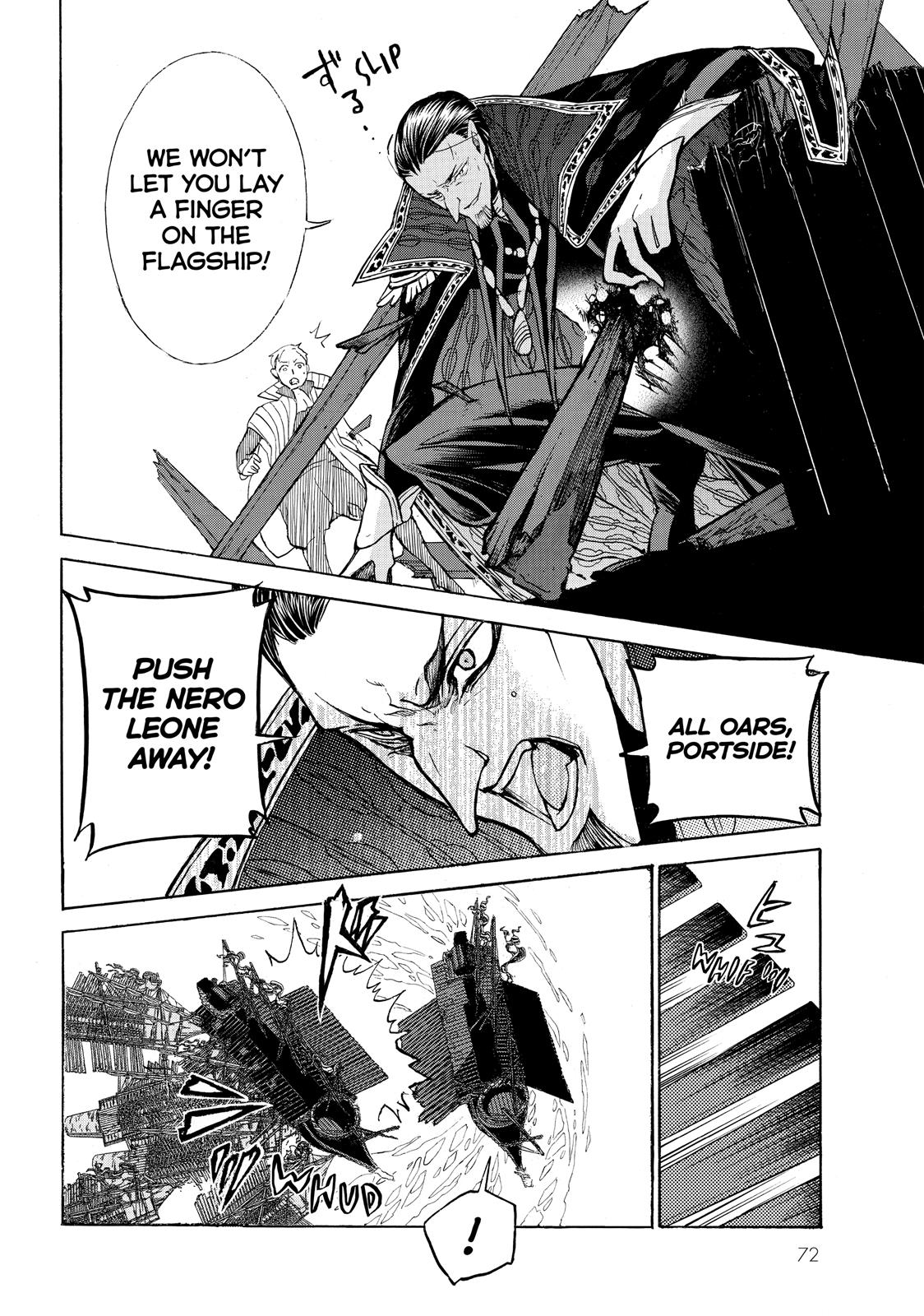 Read Altair - A Record of Battles Manga Online