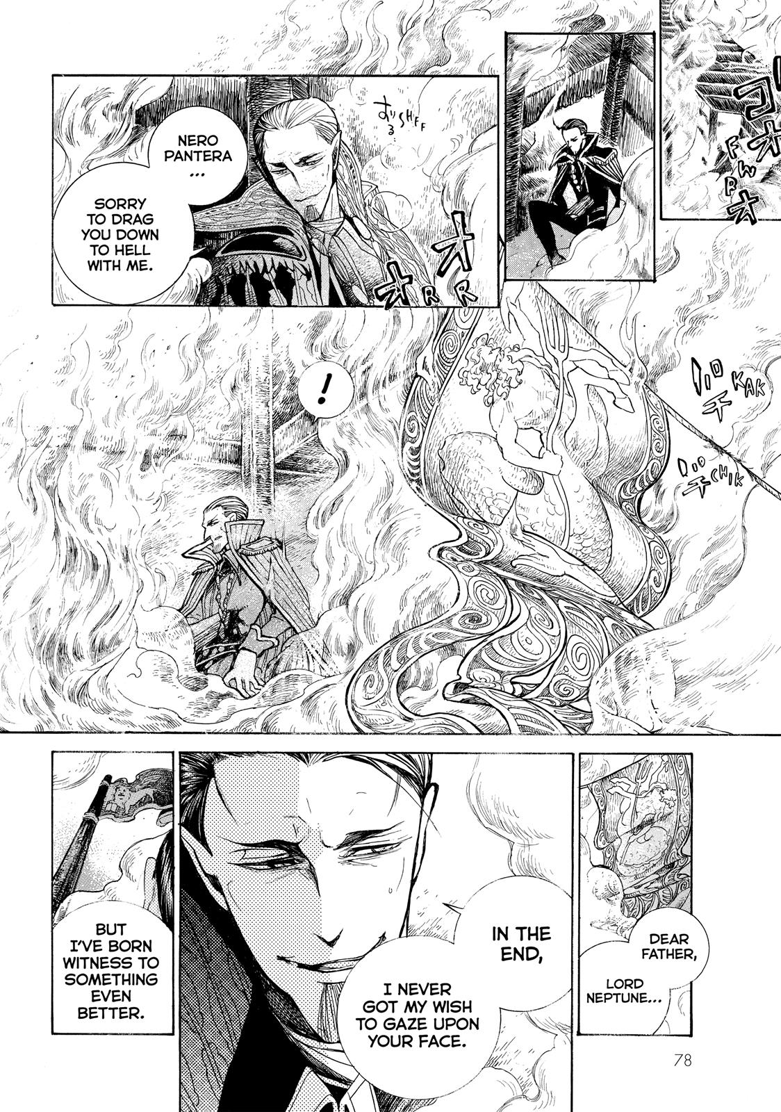 Read Altair - A Record of Battles Manga Online