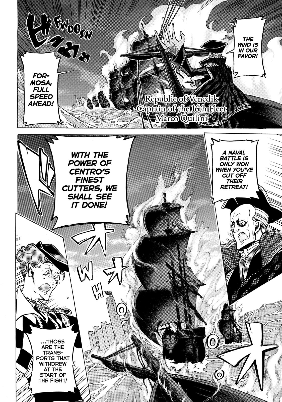 Read Altair - A Record of Battles Manga Online