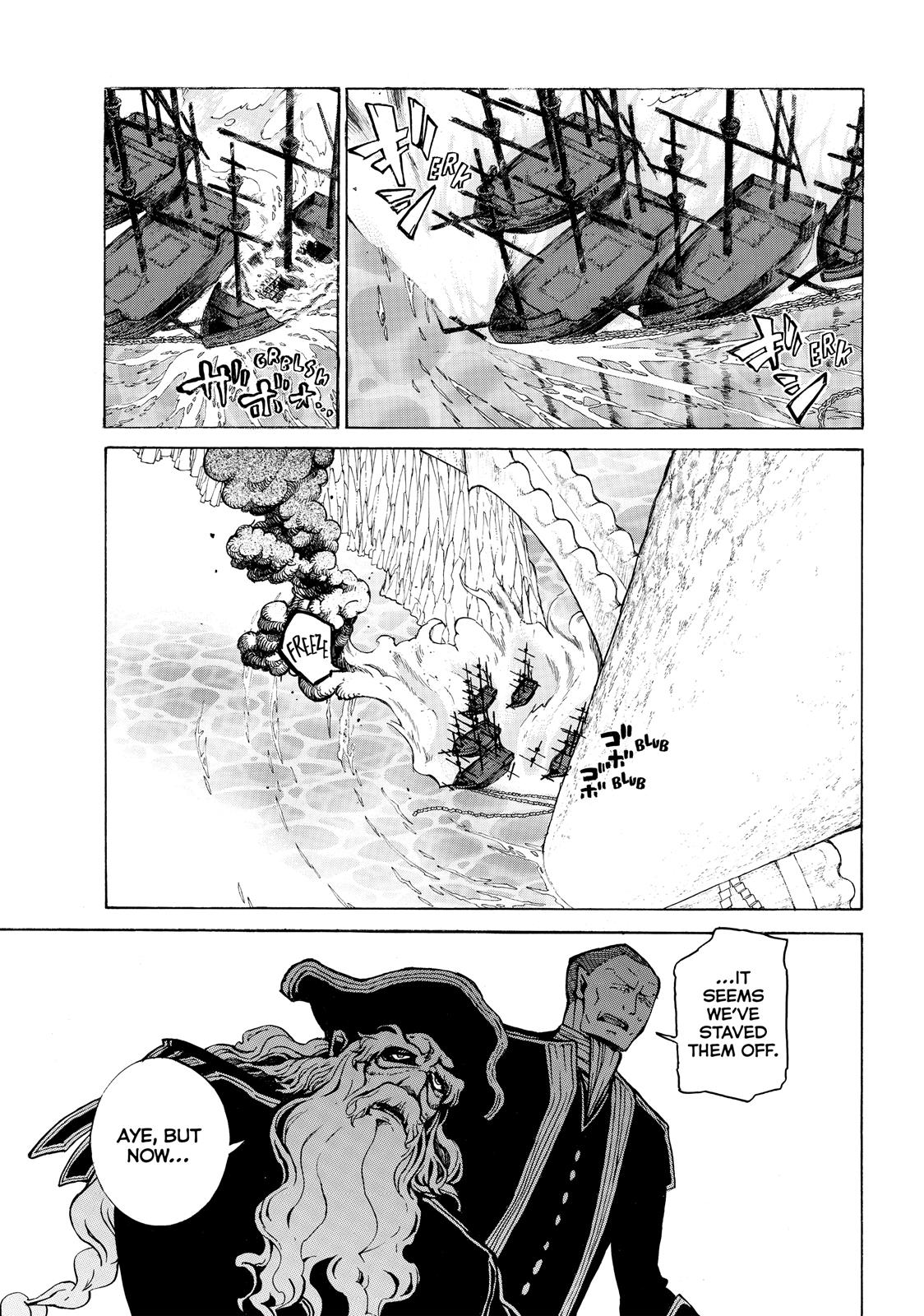 Read Altair - A Record of Battles Manga Online