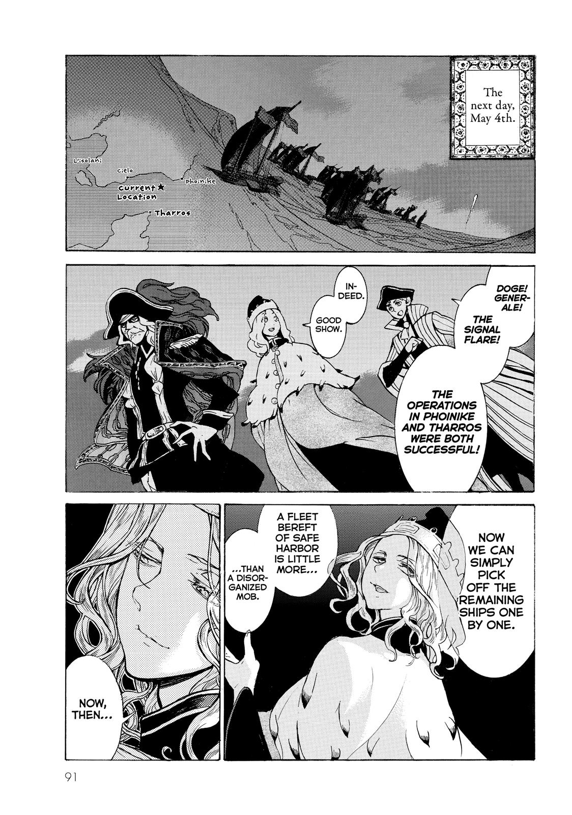 Read Altair - A Record of Battles Manga Online