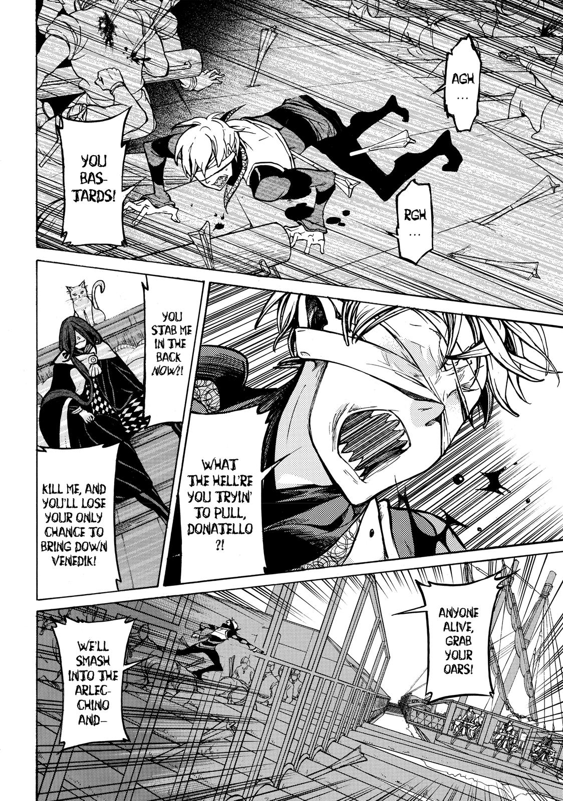 Read Altair - A Record of Battles Manga Online