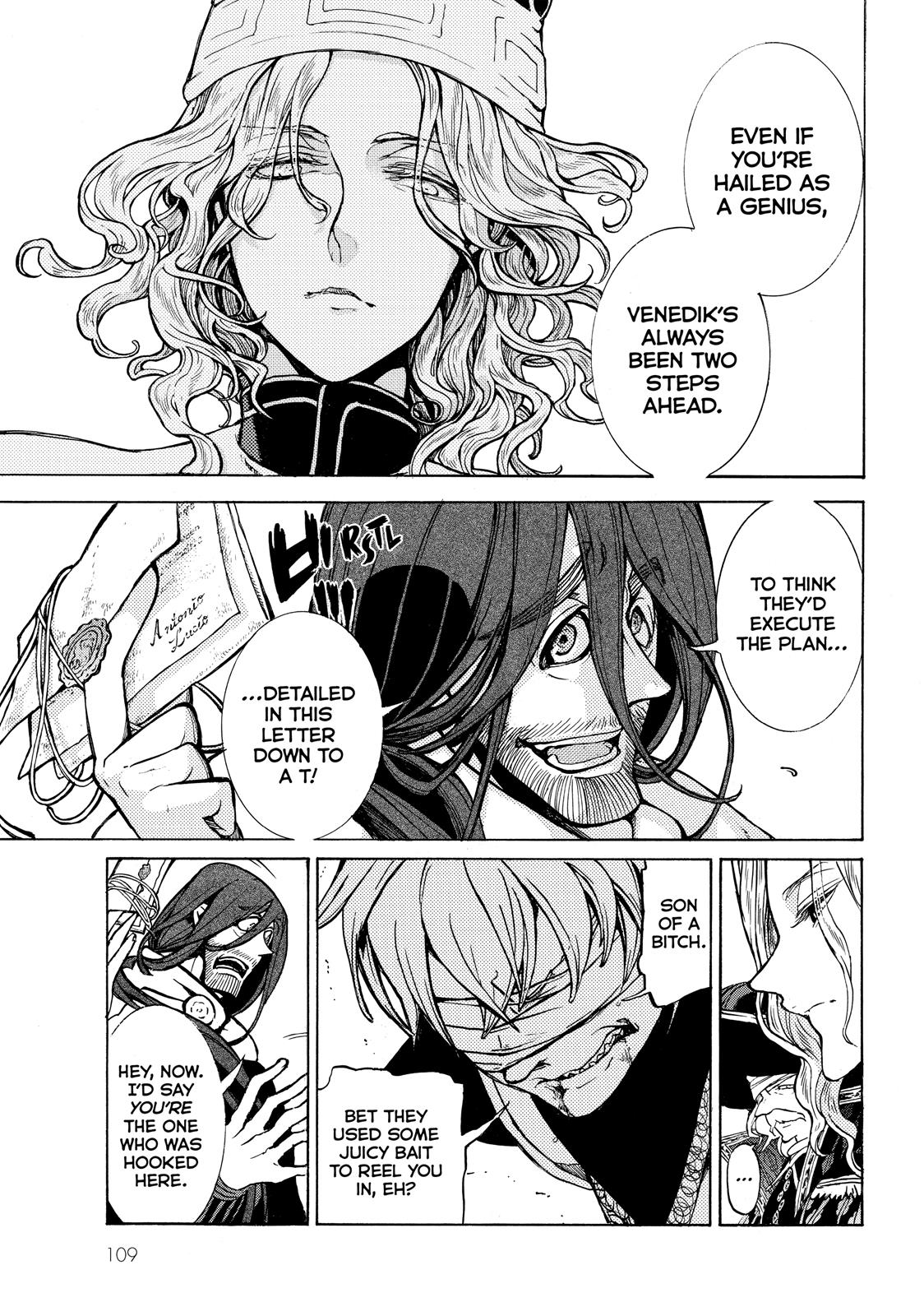 Read Altair - A Record of Battles Manga Online