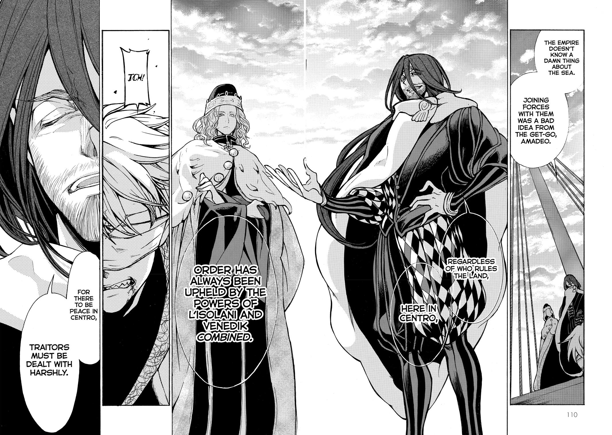 Read Altair - A Record of Battles Manga Online