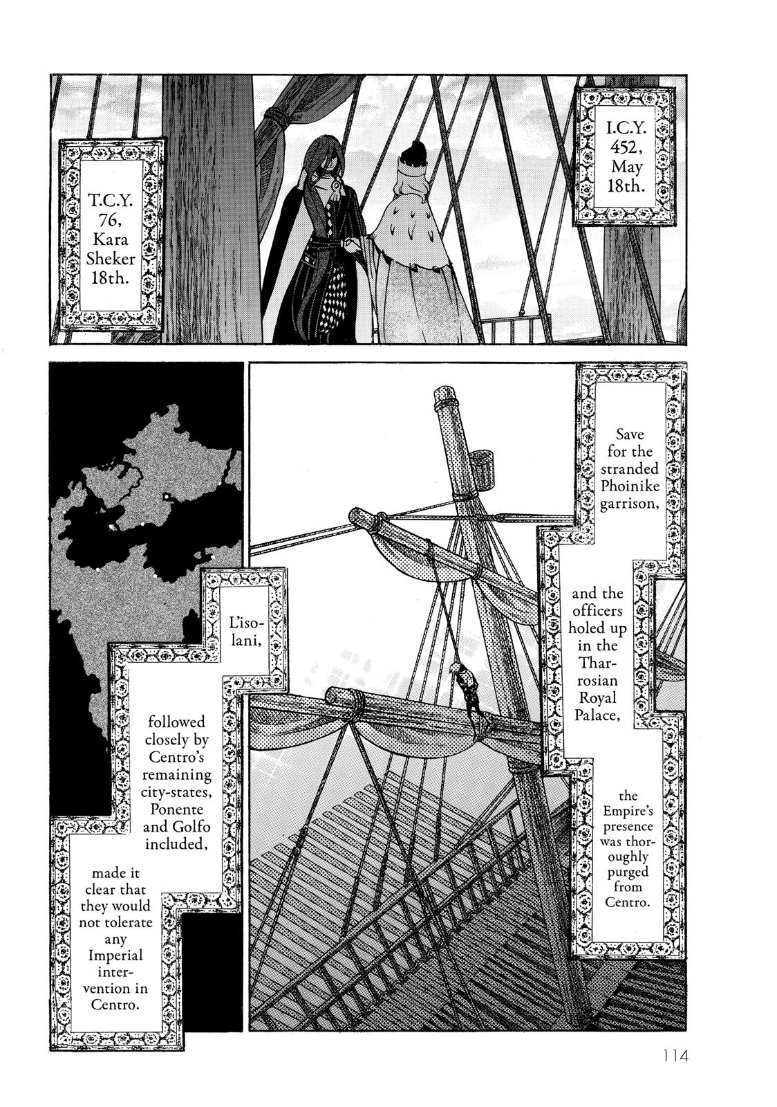 Read Altair - A Record of Battles Manga Online