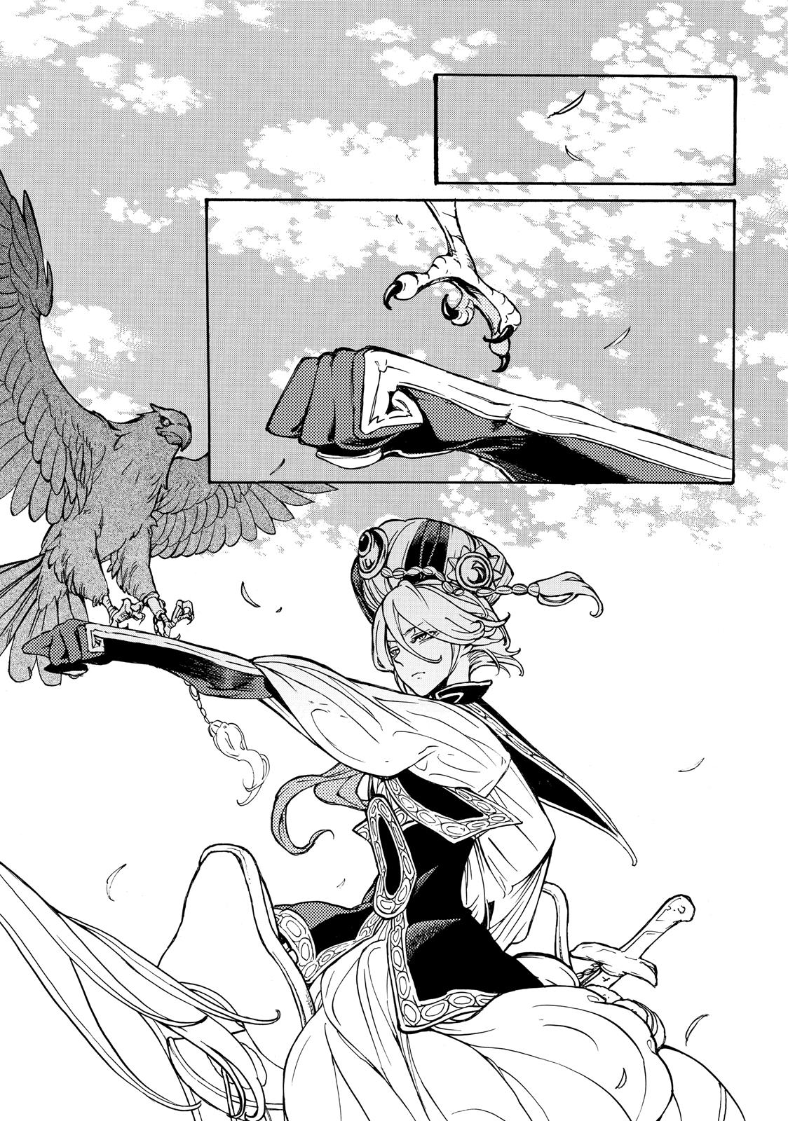 Read Altair - A Record of Battles Manga Online