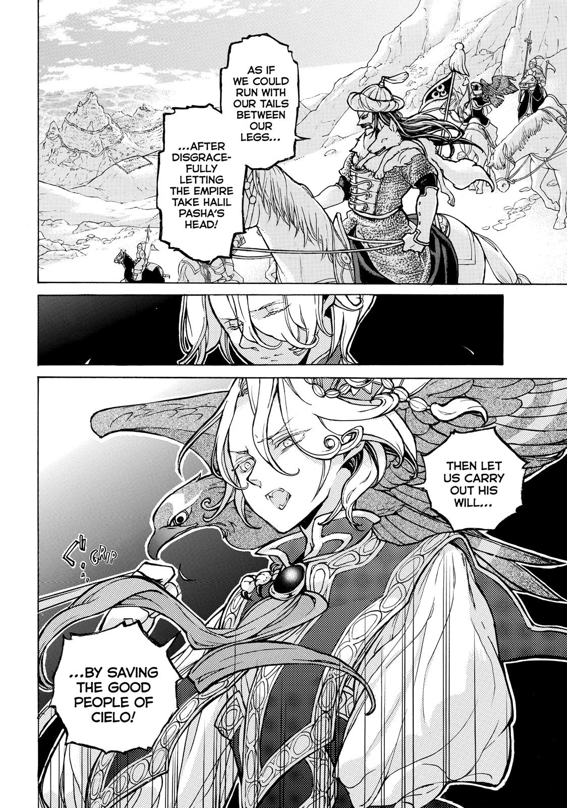 Read Altair - A Record of Battles Manga Online