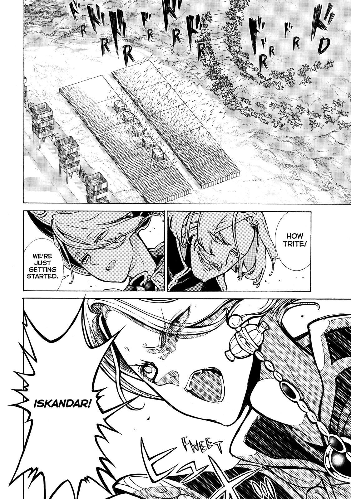Read Altair - A Record of Battles Manga Online