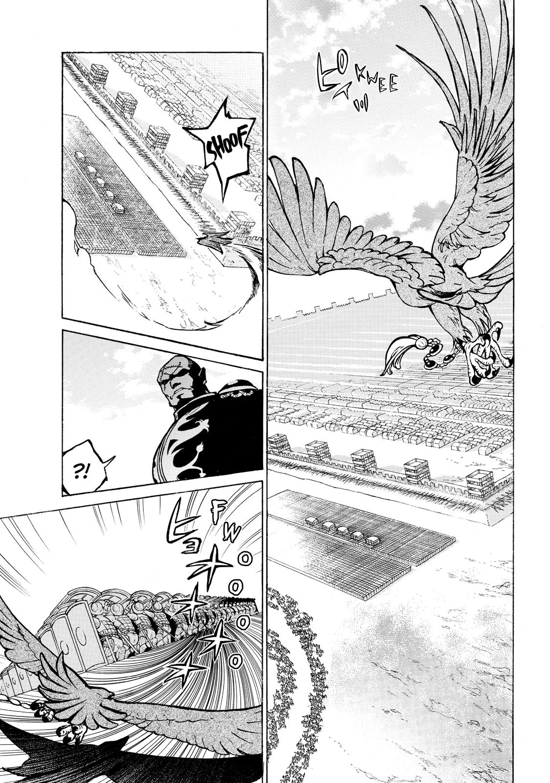 Read Altair - A Record of Battles Manga Online
