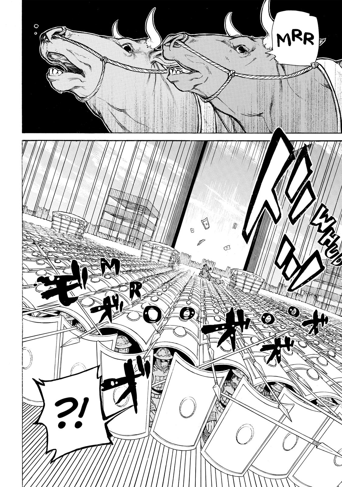 Read Altair - A Record of Battles Manga Online