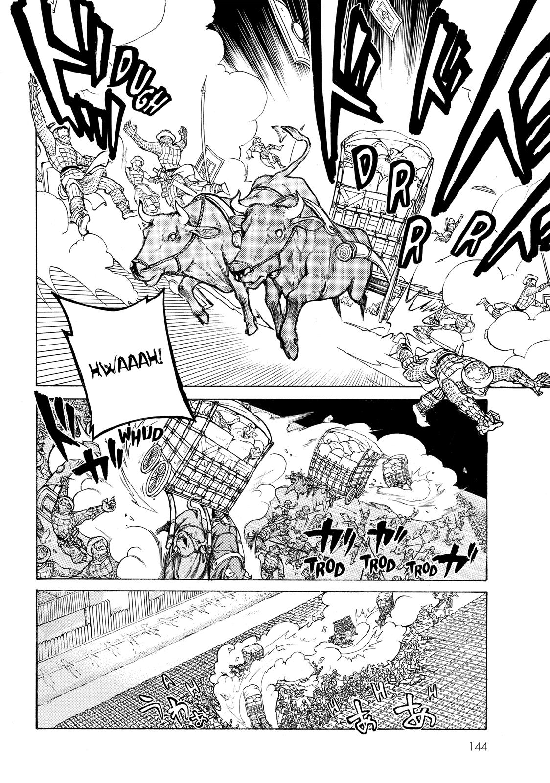 Read Altair - A Record of Battles Manga Online