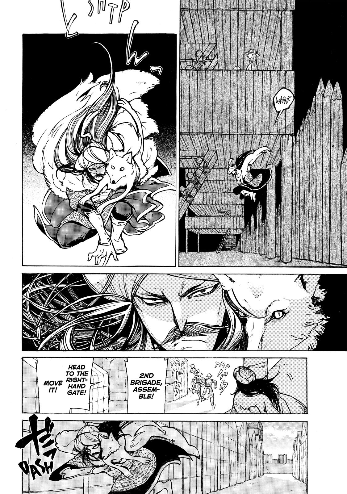 Read Altair - A Record of Battles Manga Online