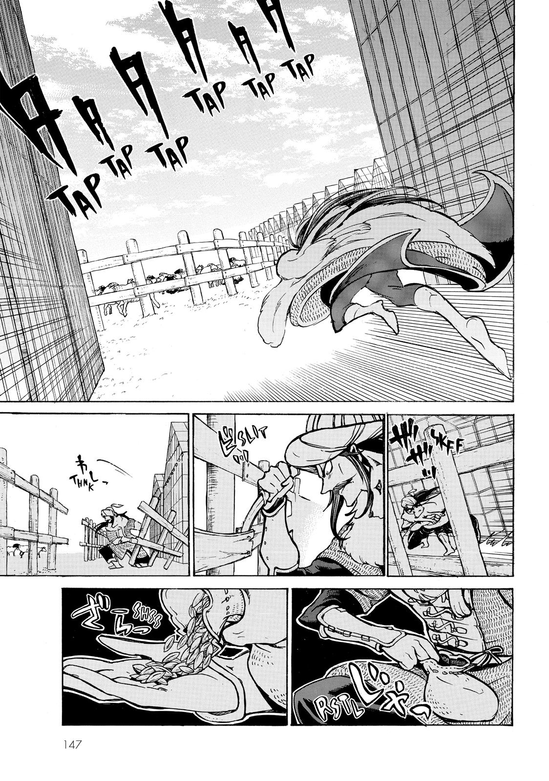 Read Altair - A Record of Battles Manga Online