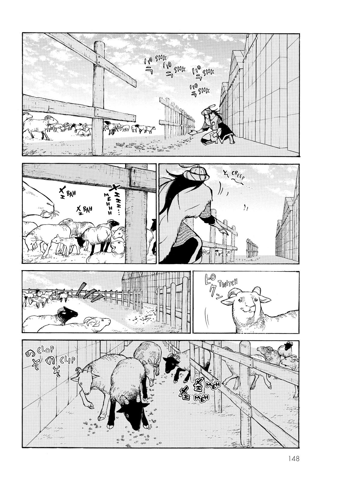 Read Altair - A Record of Battles Manga Online
