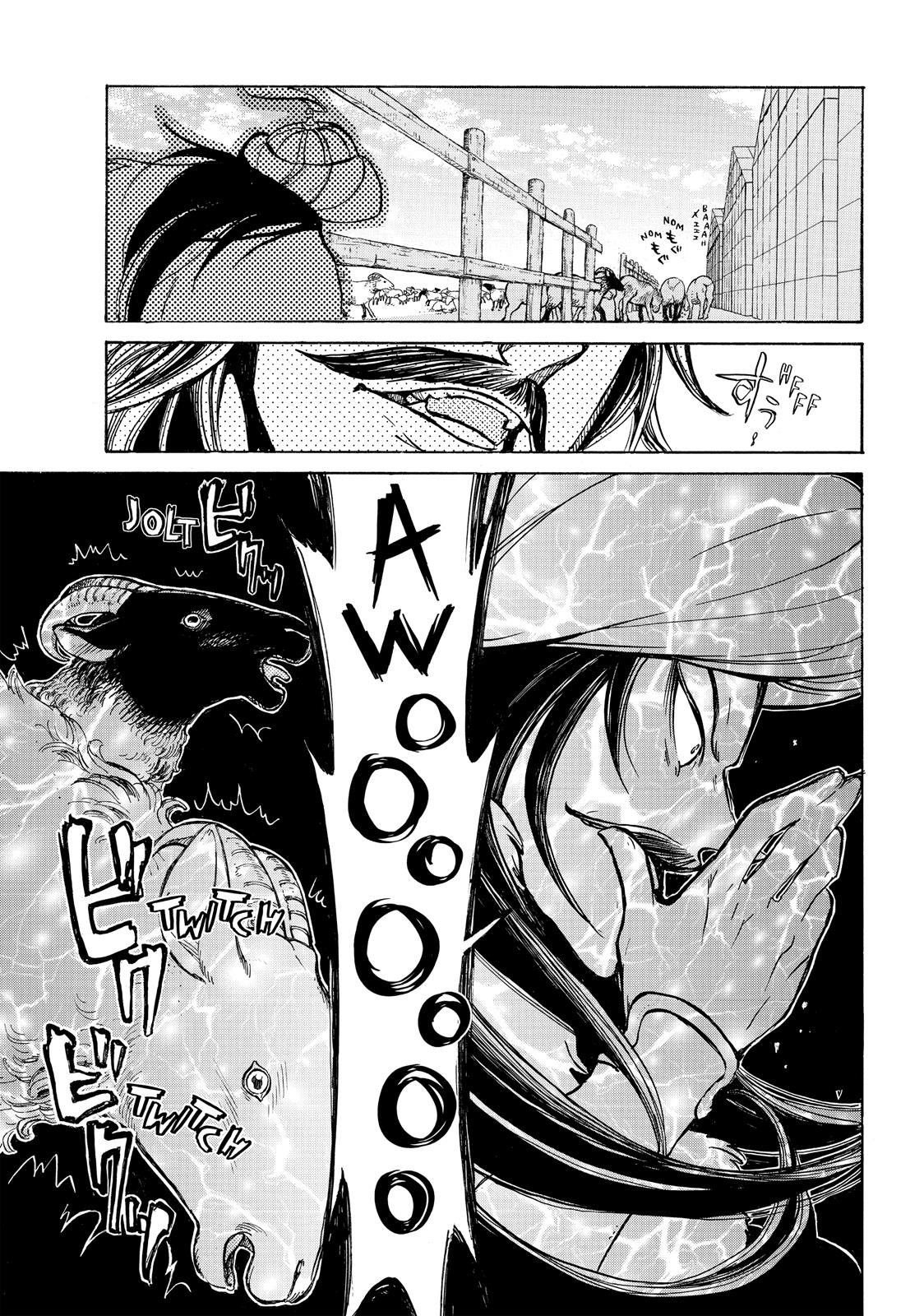 Read Altair - A Record of Battles Manga Online