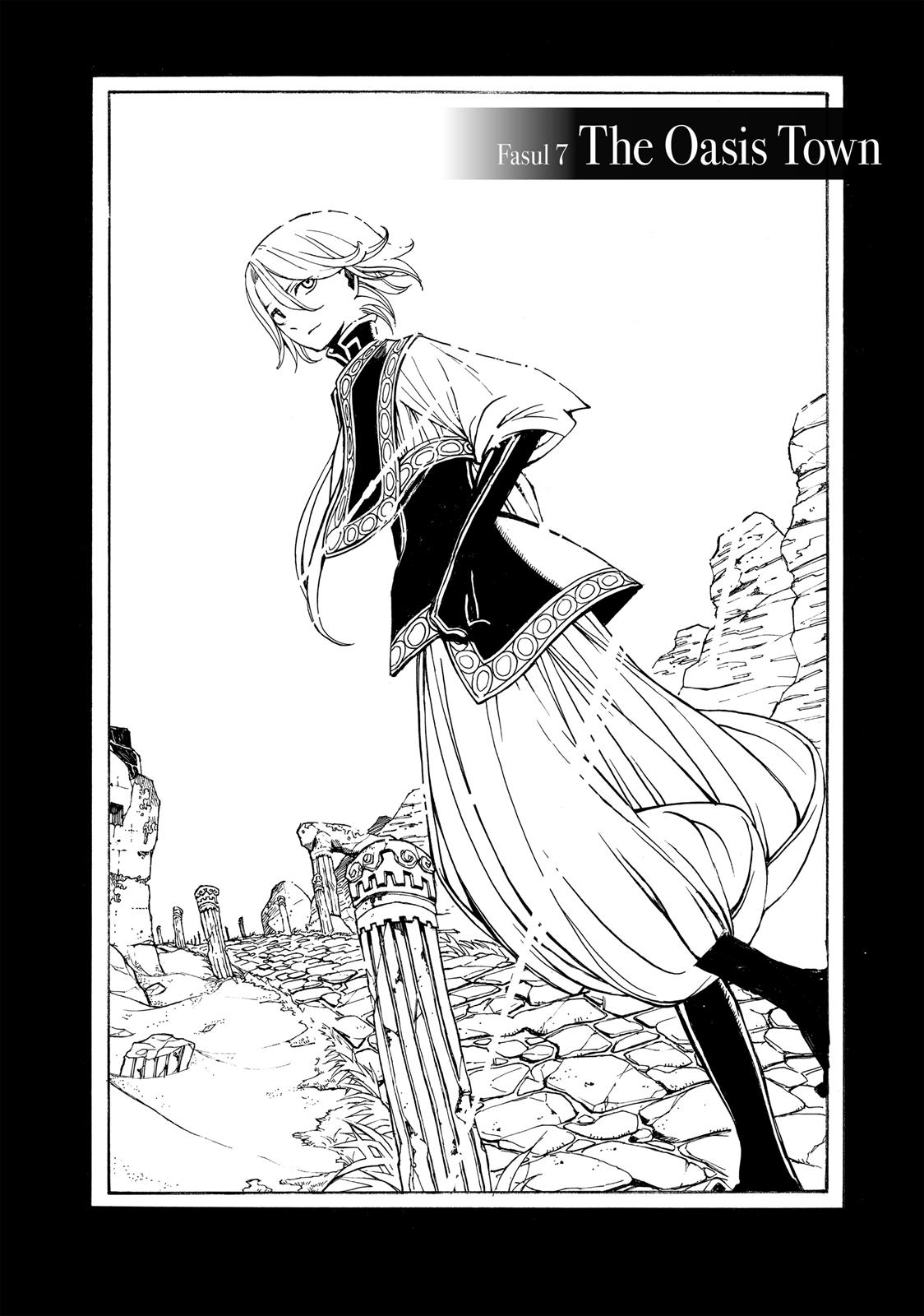 Read Altair - A Record of Battles Manga Online