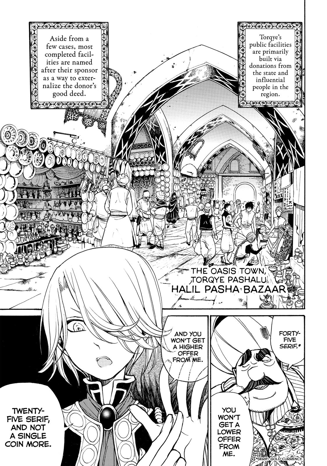 Read Altair - A Record of Battles Manga Online